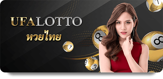 Cách Chơi 12BET Sòng Bạc Vàng Để Thắng Lớn